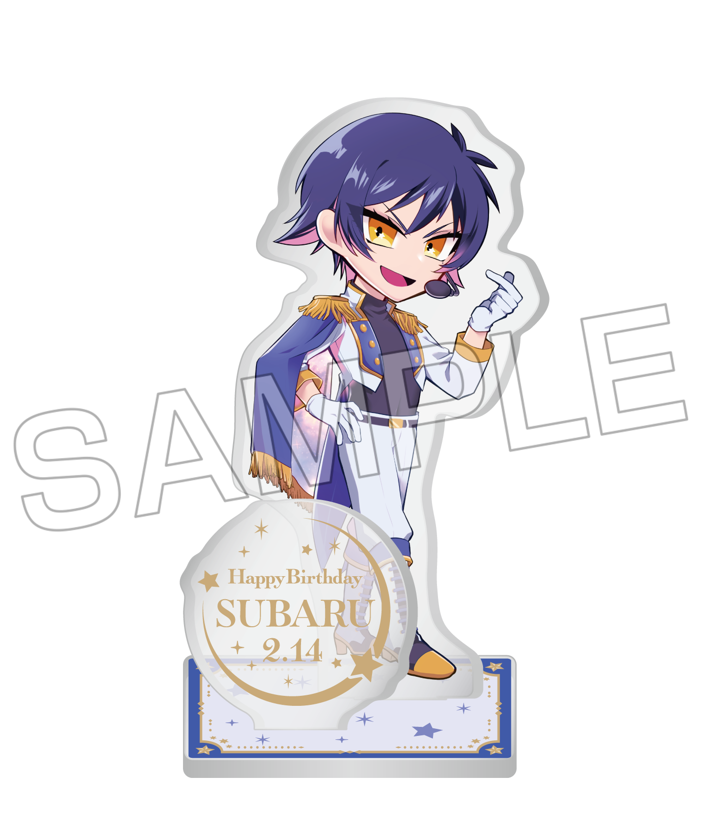 ガチ恋粘着獣 ～ネット配信者の彼女になりたくて～ コズミック BIRTHDAYライブ アクリルスタンド スバル