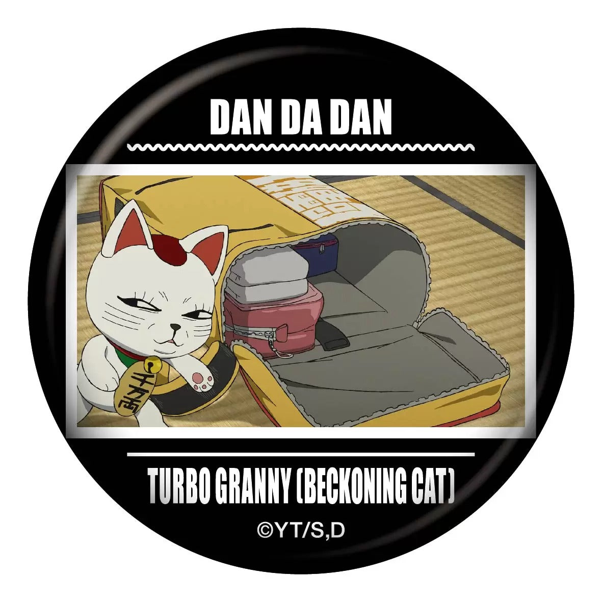 TV Animation "Dundadan" Trading Scene Can Badges Vol.4 Box of 10
