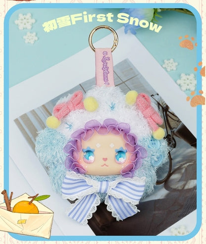 YANCHUANG Lovely Emma Flower Season Series Trading Plush 8 Piece Box