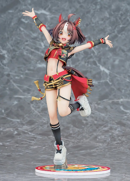 Uma Musume: Pretty Derby - Gran Alegria