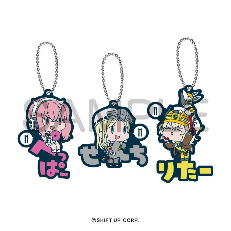 [Single item/BOX]Goddess of Victory: Nikke Name Pitan Collaber Mascot Vol.3