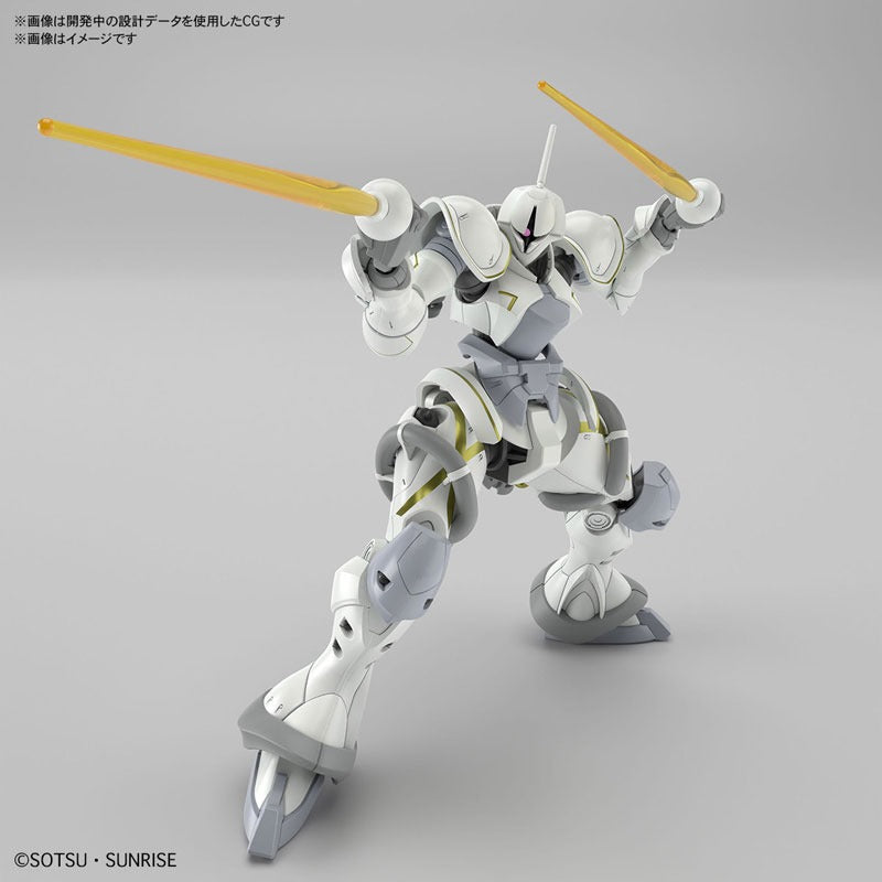 HG 機動戦士Gundam GQuuuuuuX エグザベ専用ギャン(ハクジ装備) 1/144