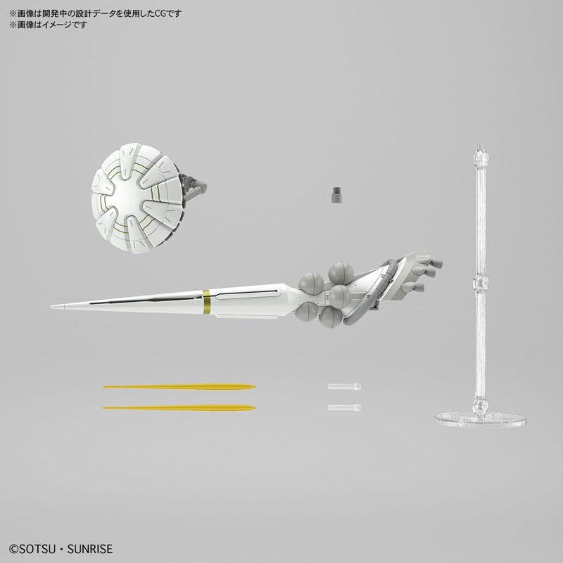 HG 機動戦士Gundam GQuuuuuuX エグザベ専用ギャン(ハクジ装備) 1/144