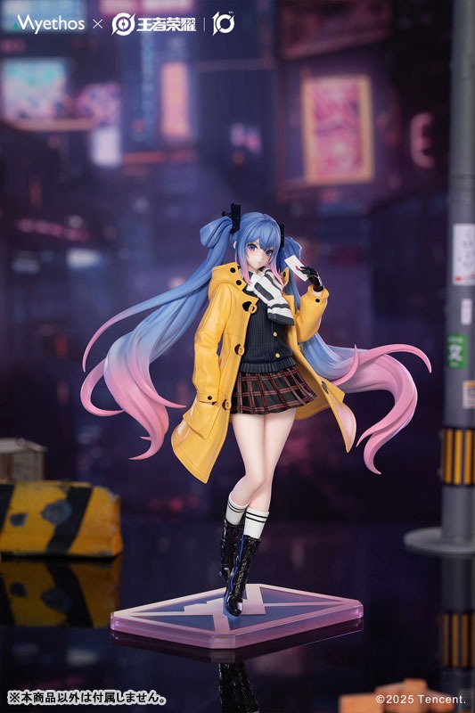 선물 + 왕의 명예 1/8 Son Shang Xiang Time Lover Ver.