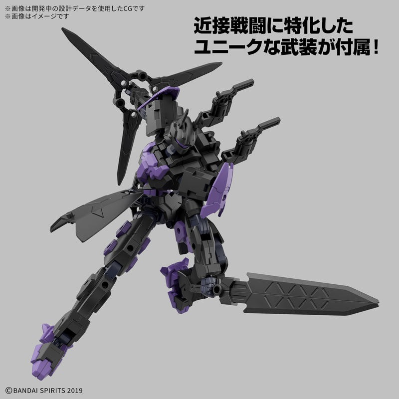 30MM EXM-X20B レヴィニクス（TYPE-B） 1/144 – viviON BLUE