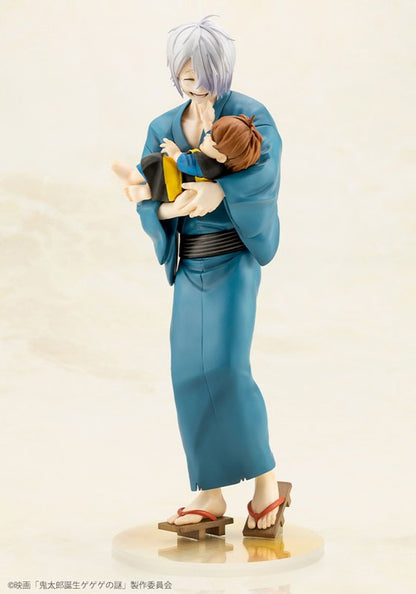 Kitaro's father & baby Kitaro in the movie "The Birth of Kitaro: A Gegege Mystery