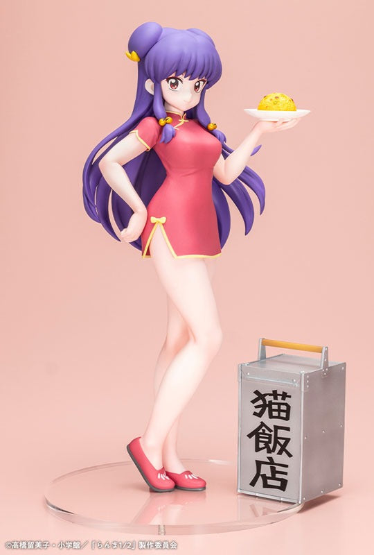 Ranma 1/2 - Shampoo 1/7