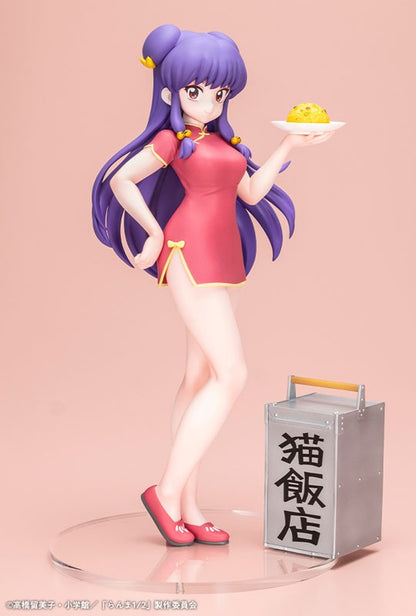 Ranma 1/2 - Shampoo 1/7