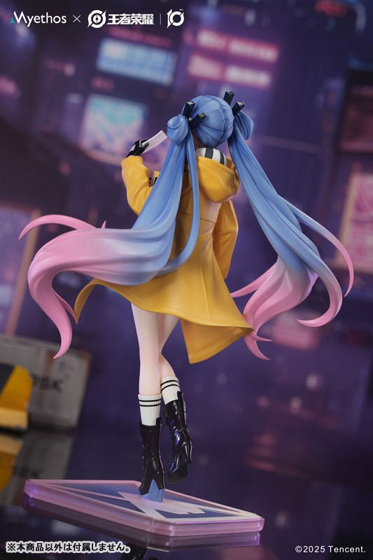 선물 + 왕의 명예 1/8 Son Shang Xiang Time Lover Ver.