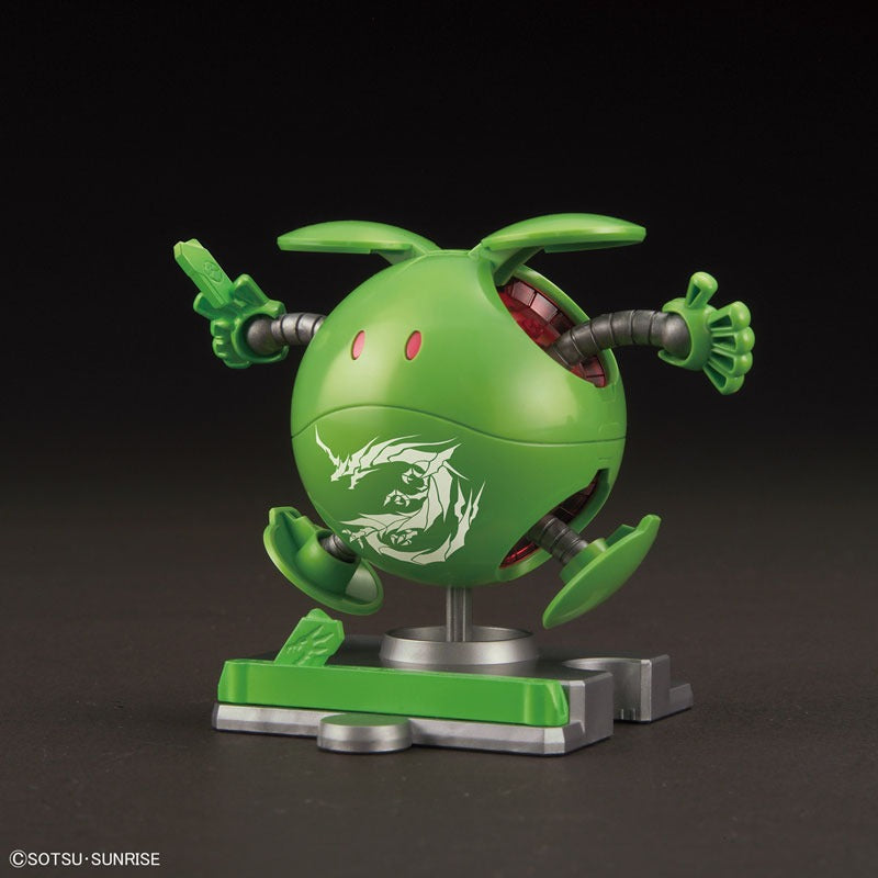 SDガンダム 三国創傑伝 ハロプラ ハロ