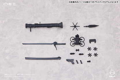 BUNNY RAPID ACTION SQUAD 공격자 루나 1/12