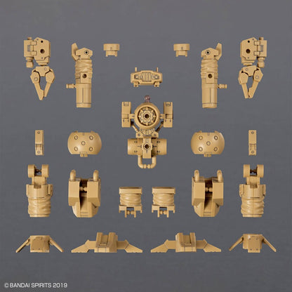 30MM 1/144 可選零件組18（手臂單元/腿部單元2）