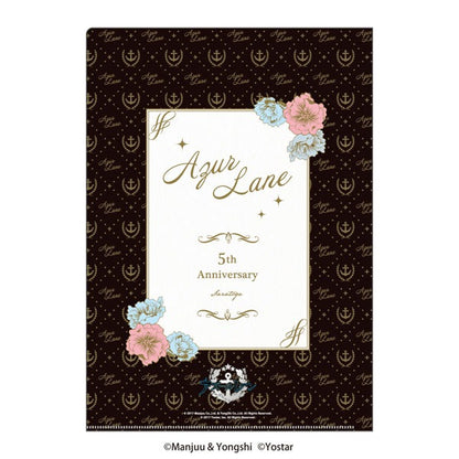 アズールレーン5周年記念 クリアファイル サラトガ