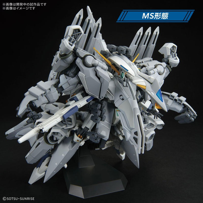 HG 機動戦士ガンダム閃光のハサウェイ アリュゼウス 1/144