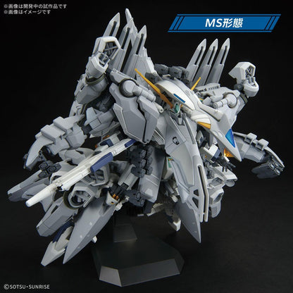 HG 機動戦士ガンダム閃光のハサウェイ アリュゼウス 1/144