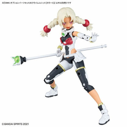 30MS / 30 Minutes Sisters Option parts set 26 (climb unit) [color C]