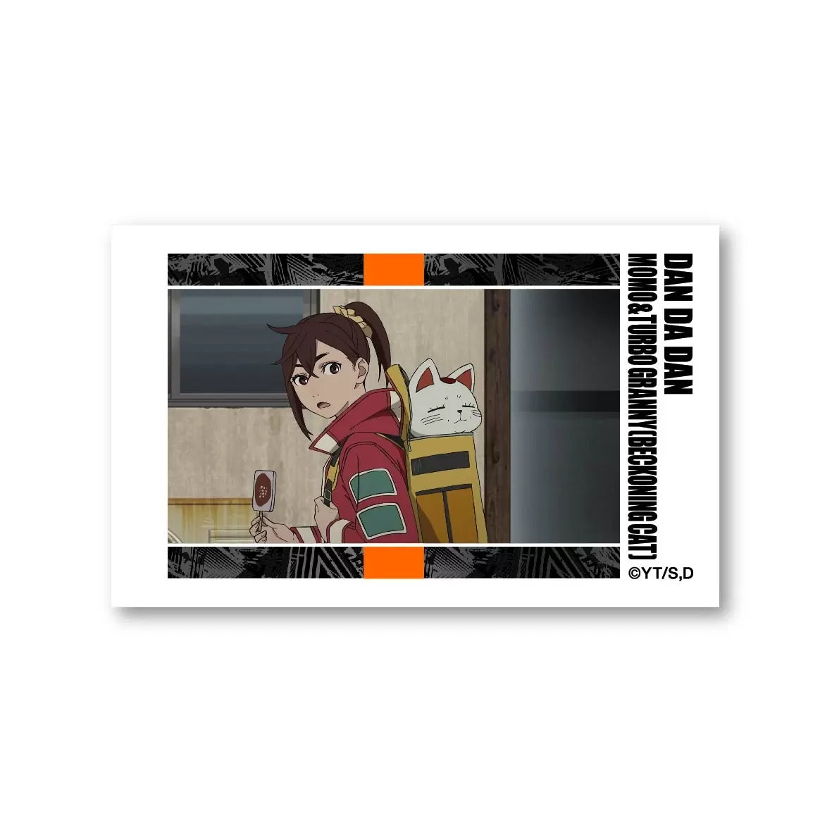 TV Animation "Dundadan" Trading Photo Style Cards Vol.3, Box of 10