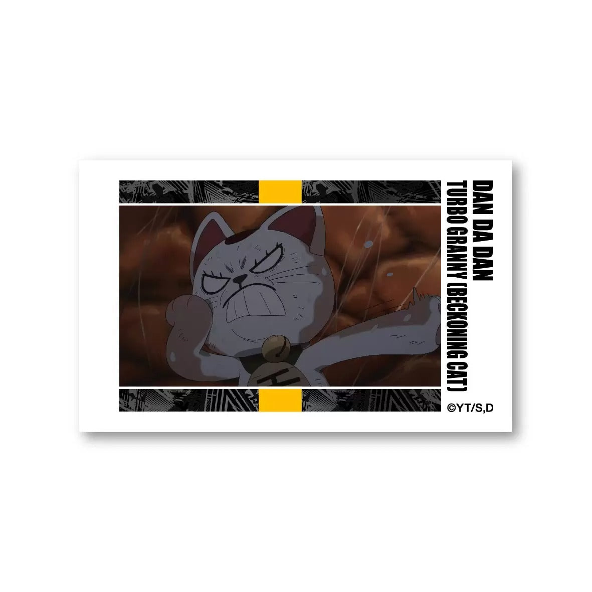 TV Animation "Dundadan" Trading Photo-Style Cards Vol.4 Box of 10