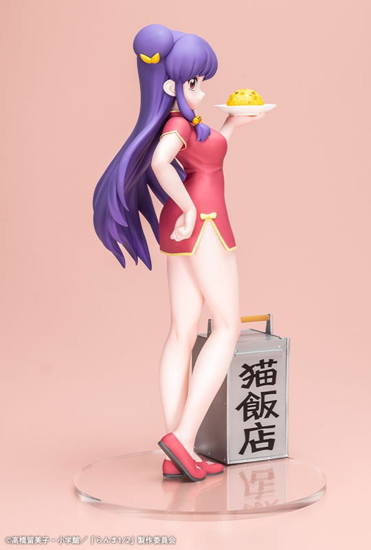 Ranma 1/2 - Shampoo 1/7