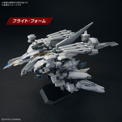 HG 機動戦士ガンダム閃光のハサウェイ アリュゼウス 1/144