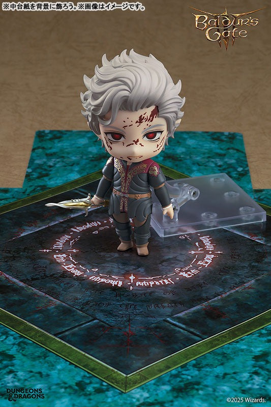 ねんどろいど Baldur's Gate III アスタリオン