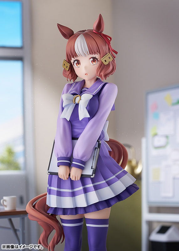 ウマ娘 シンデレラグレイ ベルノライト – viviON BLUE
