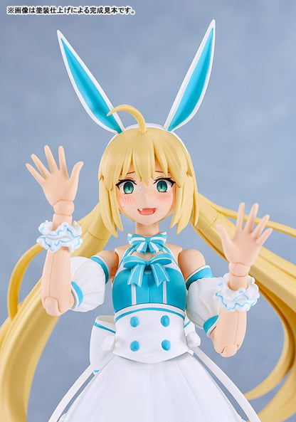 PLAMATEA berserker /阿尔托莉亚caster