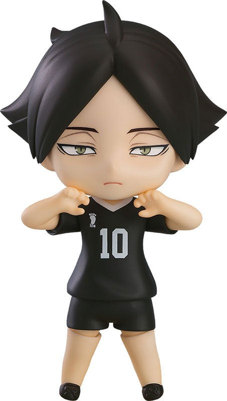 Nendoroid Hi-Q！ Kakuna Rintaro [转售].