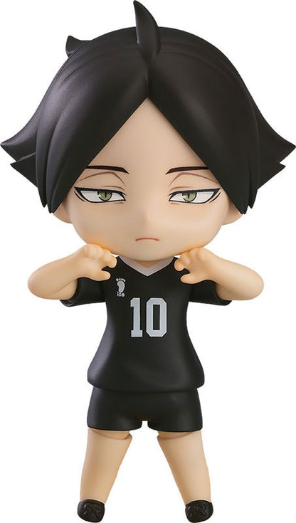 Nendoroid Hi-Q！ Kakuna Rintaro [转售].