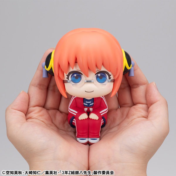 Look Up 抬头人偶 三年级Z组银八老师神乐