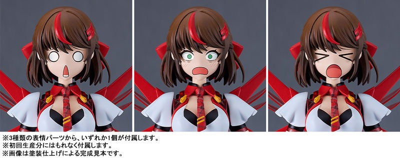 PLAMATEA VALKYRIE TUNE Lisa-Caster.