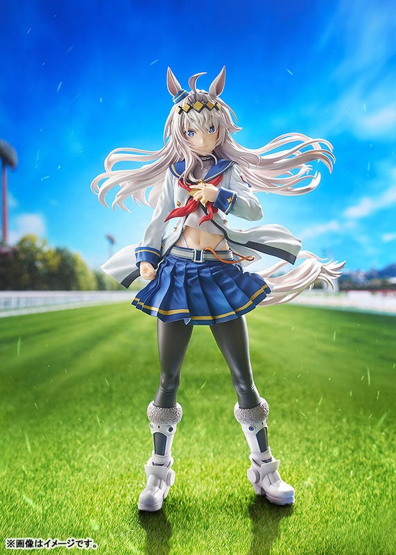ウマ娘 シンデレラグレイ オグリキャップ