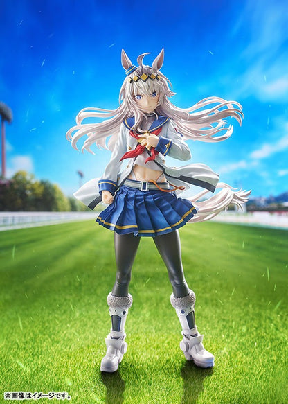 ウマ娘 シンデレラグレイ オグリキャップ