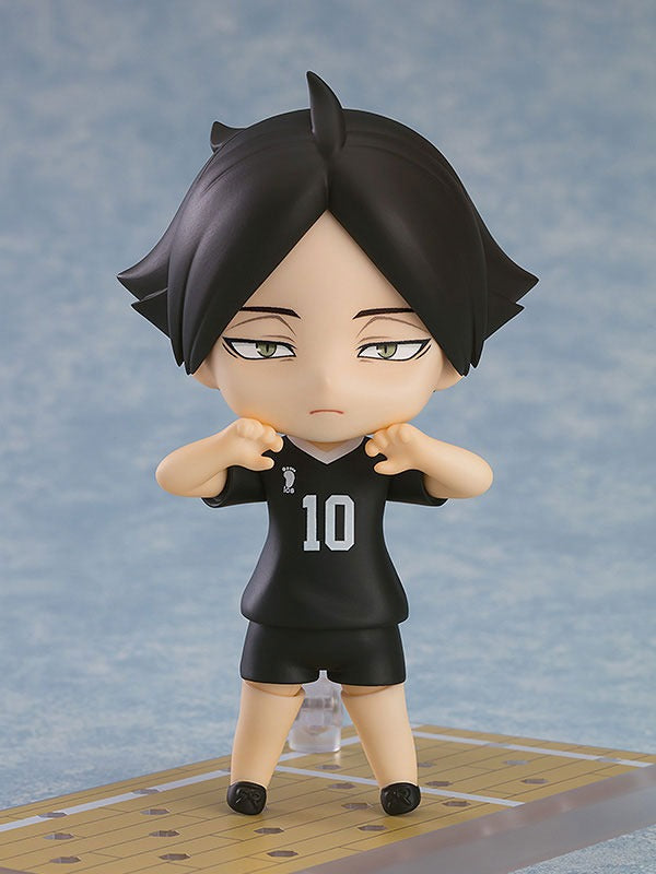 Nendoroid Hi-Q！ Kakuna Rintaro [转售].