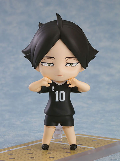 Nendoroid Hi-Q！ Kakuna Rintaro [转售].