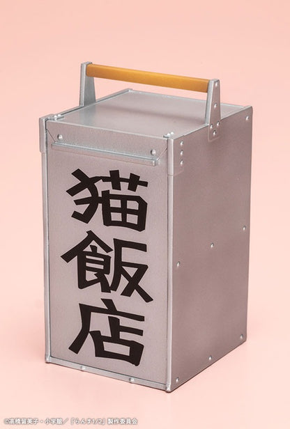 Ranma 1/2 - Shampoo 1/7