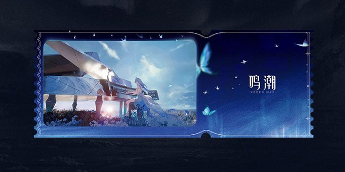 Wuthering Waves Resonator Theme EP Art Set The Shorekeeper