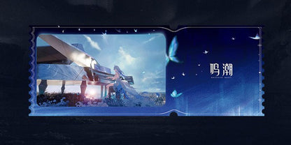 Wuthering Waves Resonator Theme EP Art Set The Shorekeeper