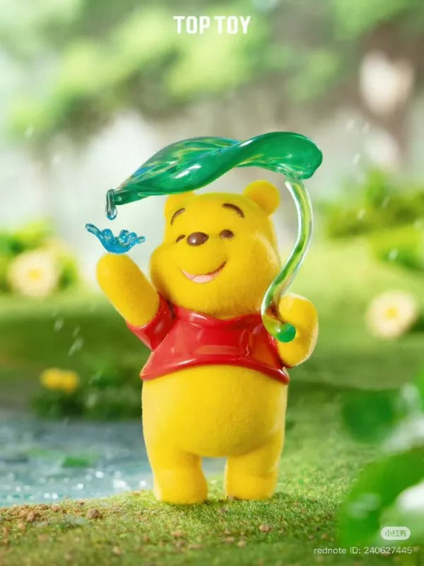 単品・BOX】ディズニー くまのプーさん ハッピータイムシリーズ