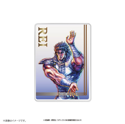 Fist of the North Star Trading Clear Card [Complete Set]