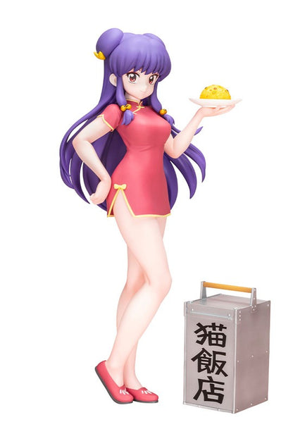 Ranma 1/2 - Shampoo 1/7