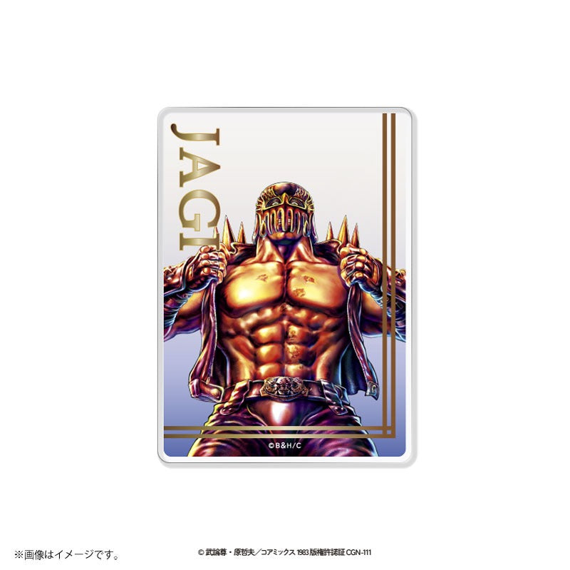 Fist of the North Star Trading Clear Card [Complete Set]