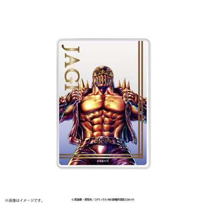 Fist of the North Star Trading Clear Card [Complete Set]