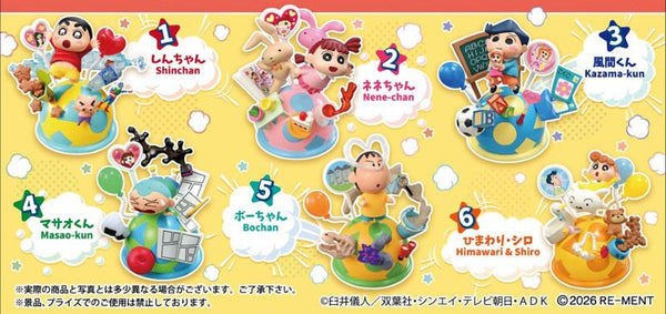 クレヨンしんちゃん POP OUT WORLD とびだす！ワクワク大集合 – viviON