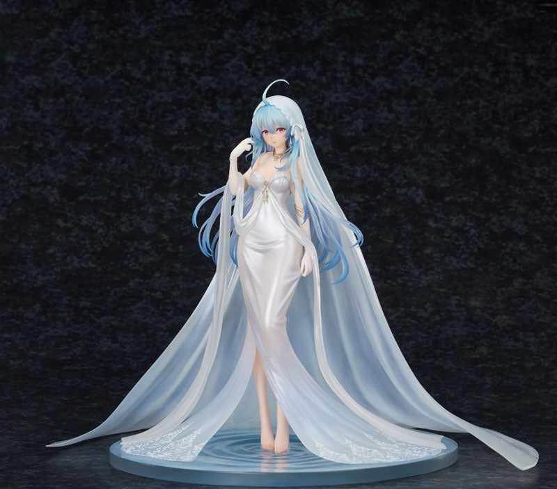Azur Lane Helena: Miracle of Pure White Ver. 1/7