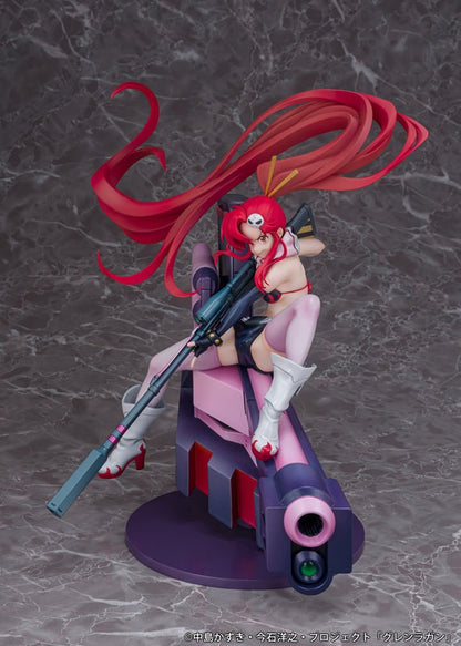 Gurren Lagann - Yoko & Yoko M Tank (Reissue)