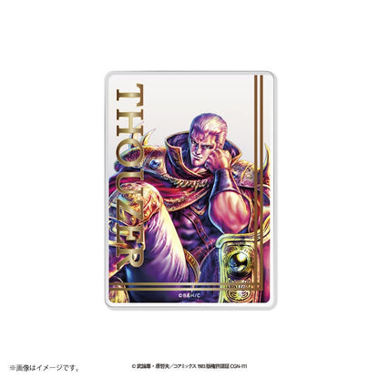 Fist of the North Star Trading Clear Card [Complete Set]