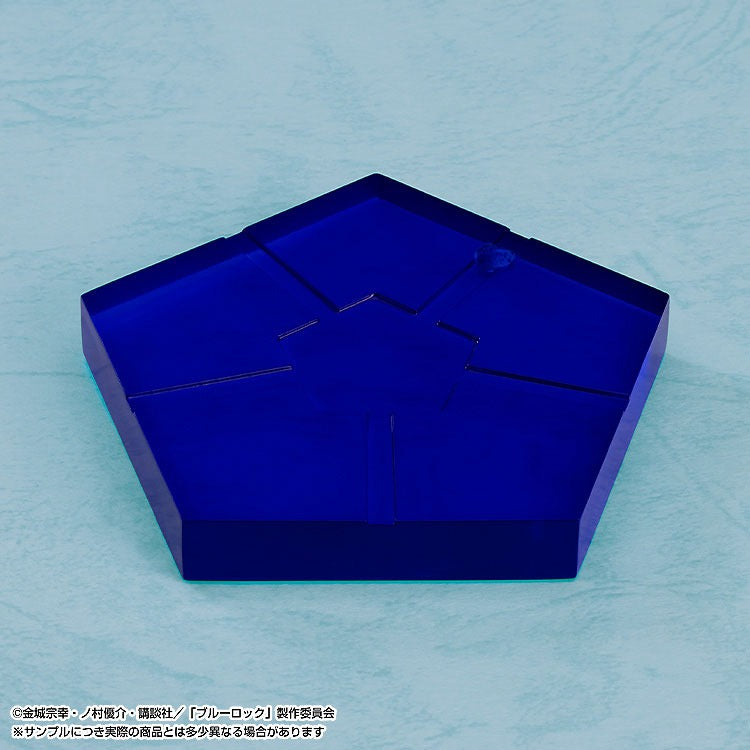 Nendoroid Blue Rock Itoshi Sae