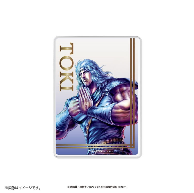 Fist of the North Star Trading Clear Card [Complete Set]