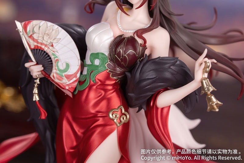 Gift+ 崩壊:スターレイル 1/8 帰忘の流離人・星運進宝 Ver. – viviON BLUE